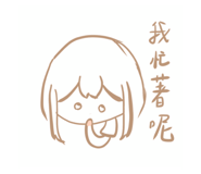 412612399
