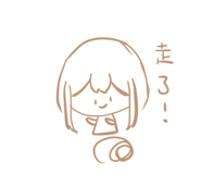 412612400
