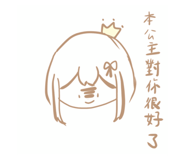 412612402