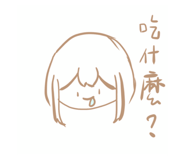 412612404