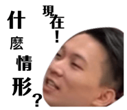 412617861