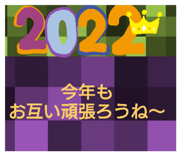 412619072