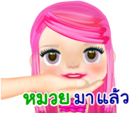 41265194