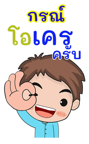 412658317