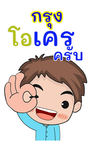 412659981