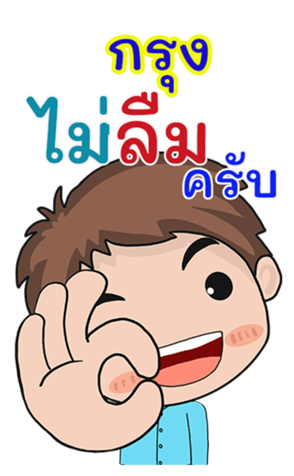 412659983