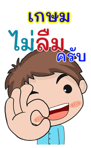 412665983