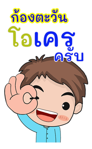 412673781