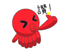 412686160