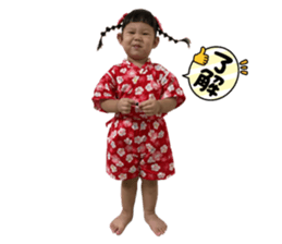 412689754
