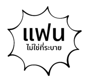 412695536