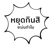 412695537