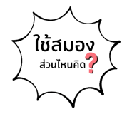 412695538