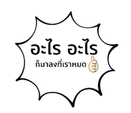 412695539