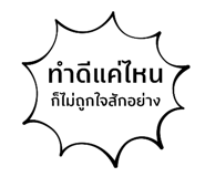412695540