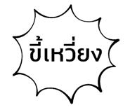 412695541