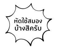 412695543