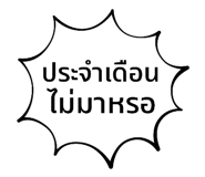 412695546