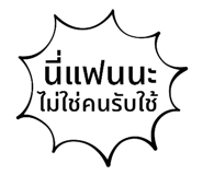 412695547