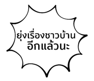 412695548