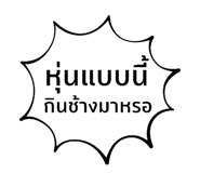 412695549