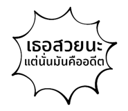 412695551