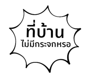 412695552