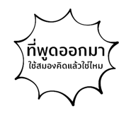 412695553