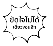 412695554