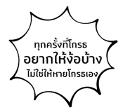 412695555
