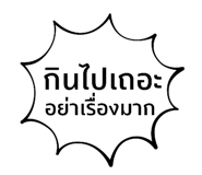412695557