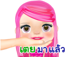 41271234
