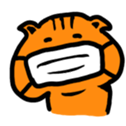 412732593