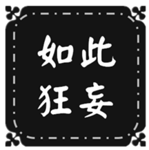 412749615