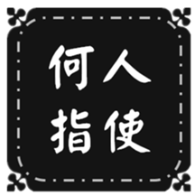 412749620