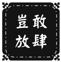 412749622
