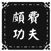 412749629