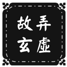 412749630