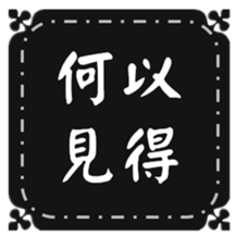 412749631