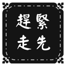412749632