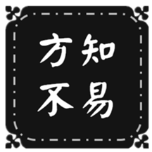 412749633