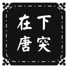 412749634