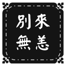 412749638