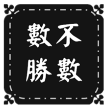 412749640