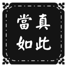 412749641