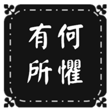412749643