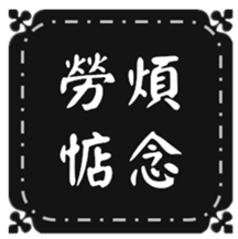 412749644