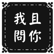 412749645