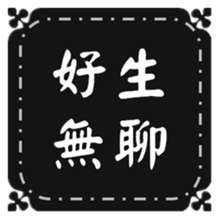 412749650