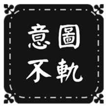 412749652